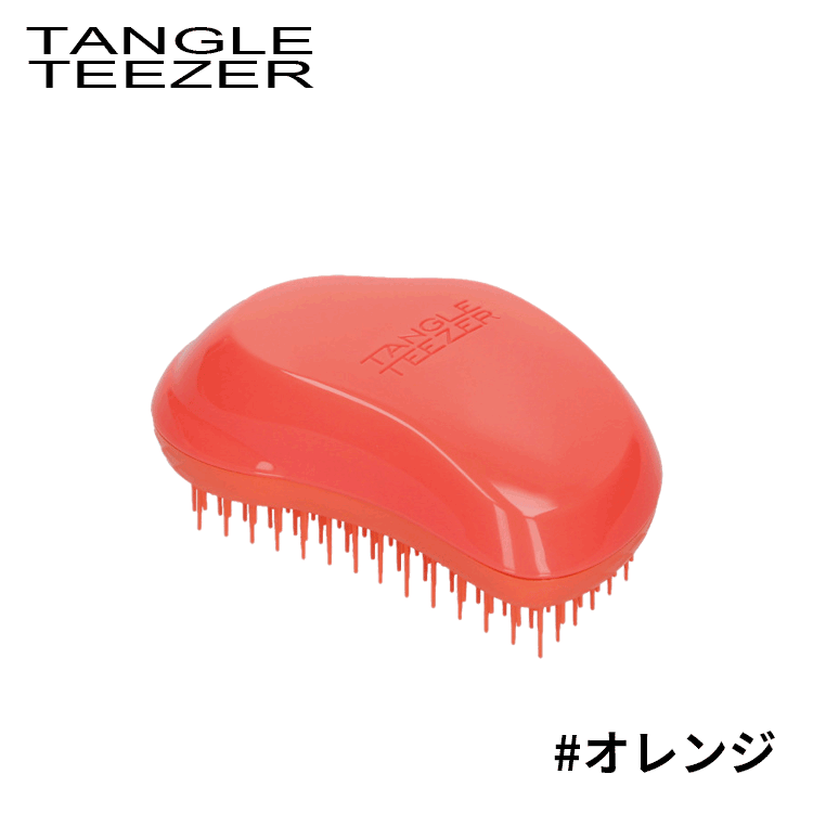 TANGLE TEEZER（タングルティーザー） ザ・オリジナル ミニ 各種