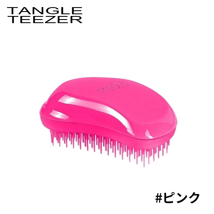 TANGLE TEEZER（タングルティーザー） ザ・オリジナル ミニ 各種