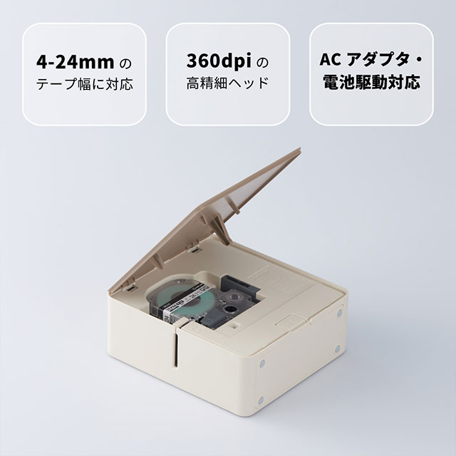 テプラ 『取寄品』キングジム ラベルライター テプラPRO MARK スマホ