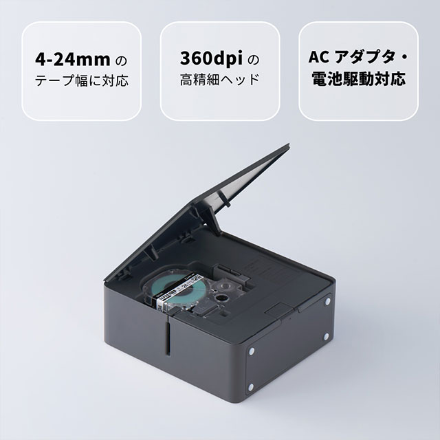 テプラ 『取寄品』キングジム ラベルライター テプラPRO MARK スマホ