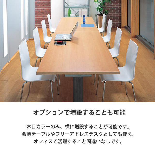 Garage（ガラージ） 『代引不可』fantoni GT デスク 幅1400×奥行710×高 