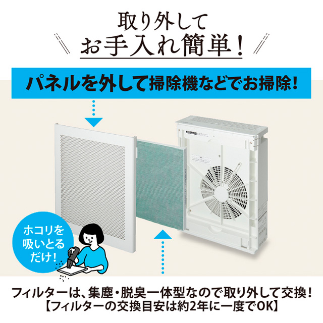 象印マホービン 空気清浄機 16畳用 ホワイト PU-SA35-WA 空清 静音