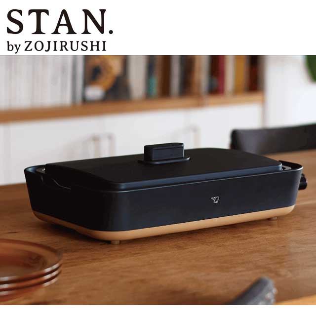 象印マホービン STAN. (スタン) ホットプレート ブラック EA-FA10-BA