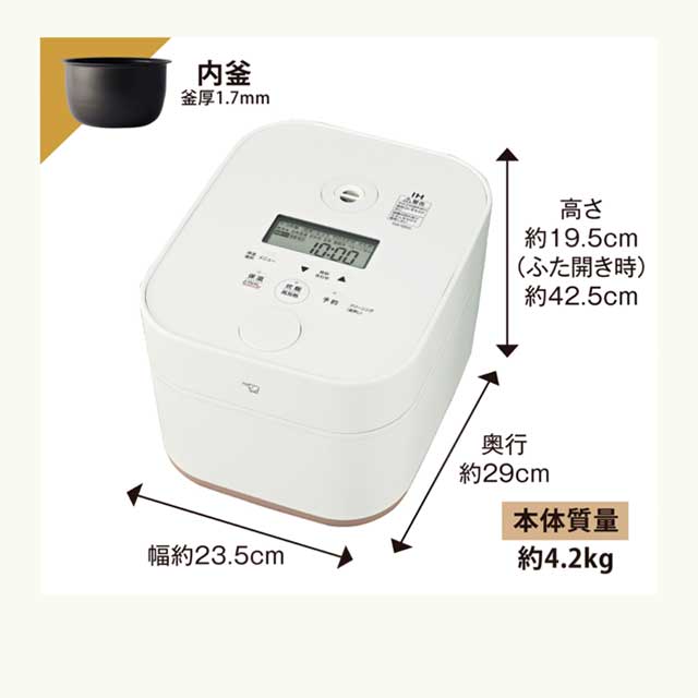 STAN. 炊飯器 象印 スタン 5.5合 IH 炊飯ジャー ホワイト NW-SB10-WA