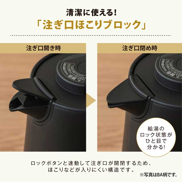 新品未開封　象印 STAN 電気ケトル ホワイト 電気ケトル STAN. ホワイト CK-PA08 [0.8L] 象印マホービン｜ZOJIRUSHI