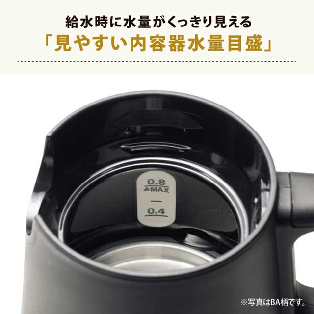 STAN. 電気ケトル 象印 スタン 0.8L 800ml ホワイト CK-PA08-WA『法人
