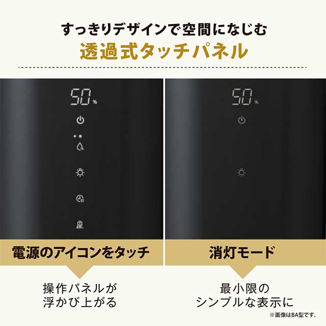 象印（ZOJIRUSHI） 加湿器 スタン STAN. スチーム式 4.0L ブラック EE