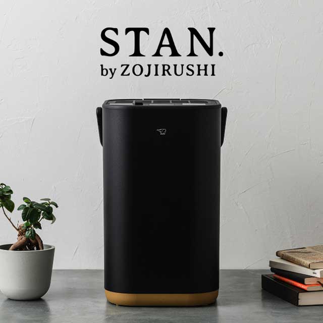 象印（ZOJIRUSHI） 加湿器 スタン STAN. スチーム式 4.0L ブラック EE