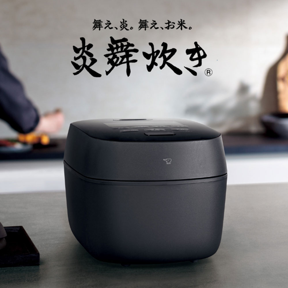 炎舞炊き 圧力IH炊飯ジャー 5.5合炊き　NW−NB10−BZ　ブラック 炎舞炊き 『取寄品』炊飯器 象印 圧力IH炊飯ジャー 5.5合 スレート