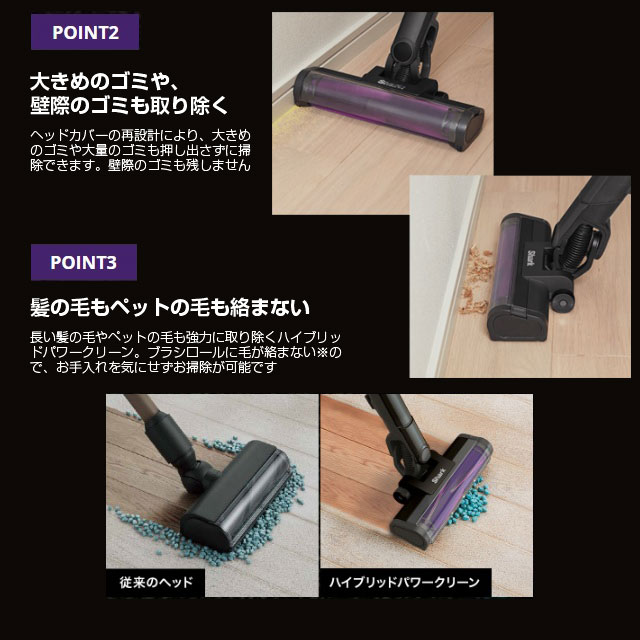 取寄品』Shark コードレススティッククリーナー EVOPOWER SYSTEM
