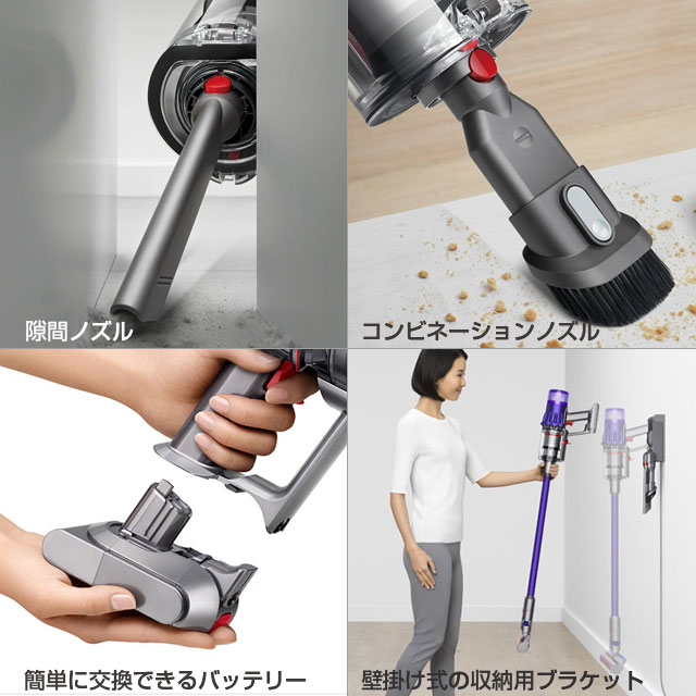 『取寄品』 Dyson コードレススティッククリーナー Digital Slim Origin SV18FFOR2 ダイソン 掃除機 コードレス 軽量  吸引力