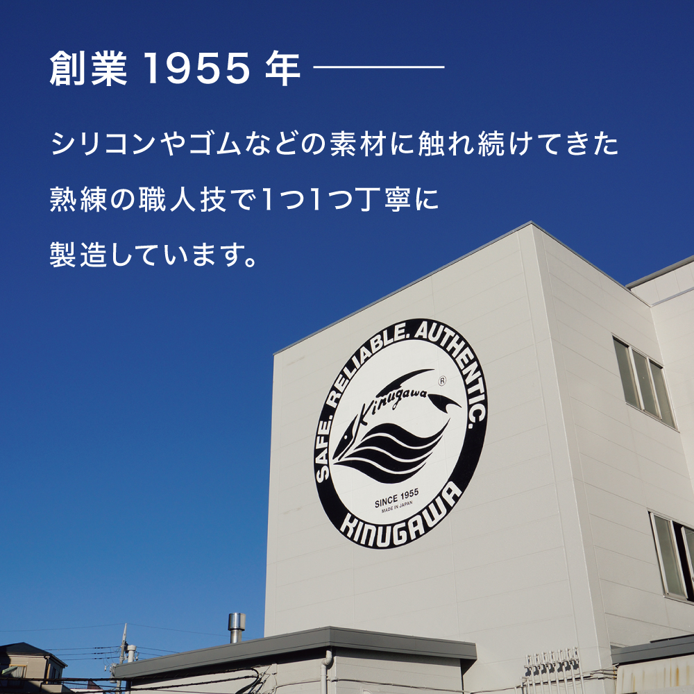 【公式】AQA シュノーケルセット ベガソフト＆カナールフレックススペシャルシリコン2点セット KZ-9110 レディース 高品質シリコン スマート
