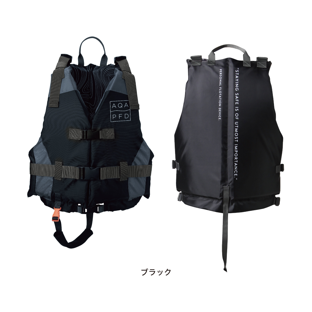 キヌガワ公式オンラインストア - ライフジャケット｜Yahoo!ショッピング