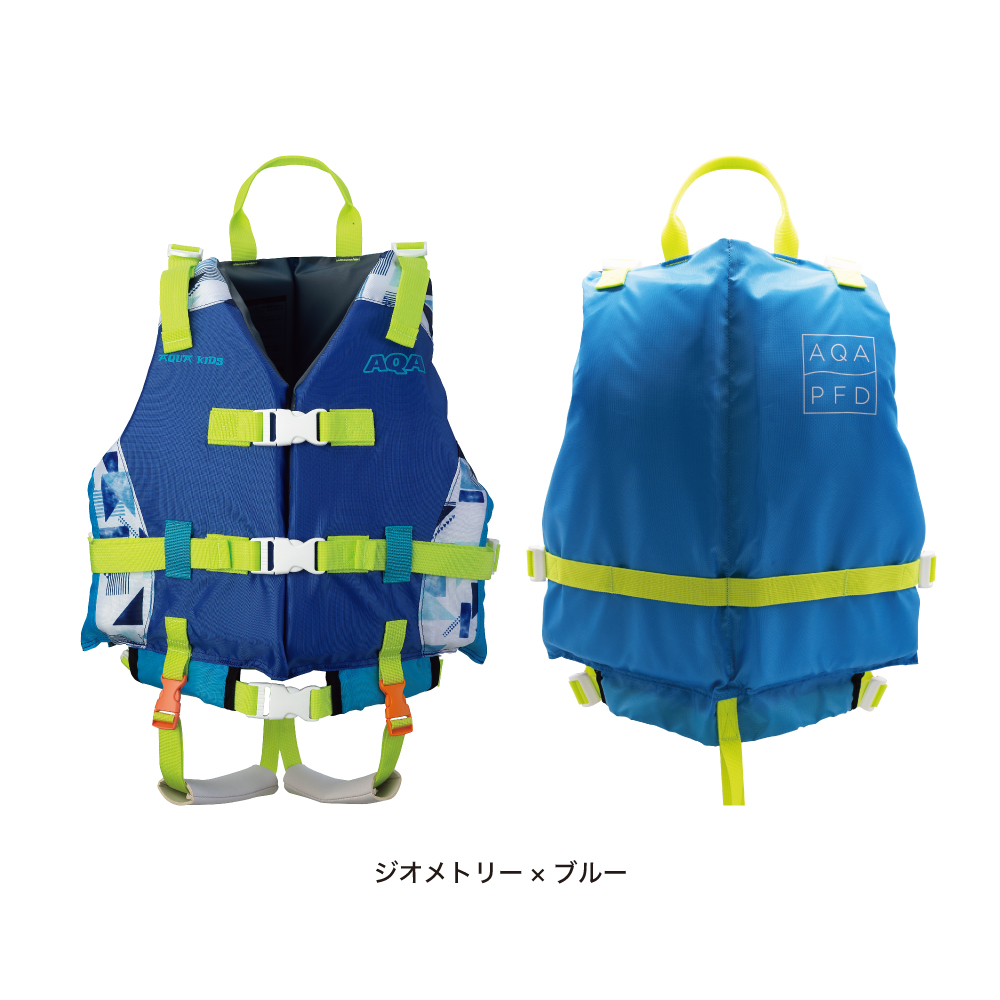 キヌガワ公式オンラインストア - ライフジャケット｜Yahoo