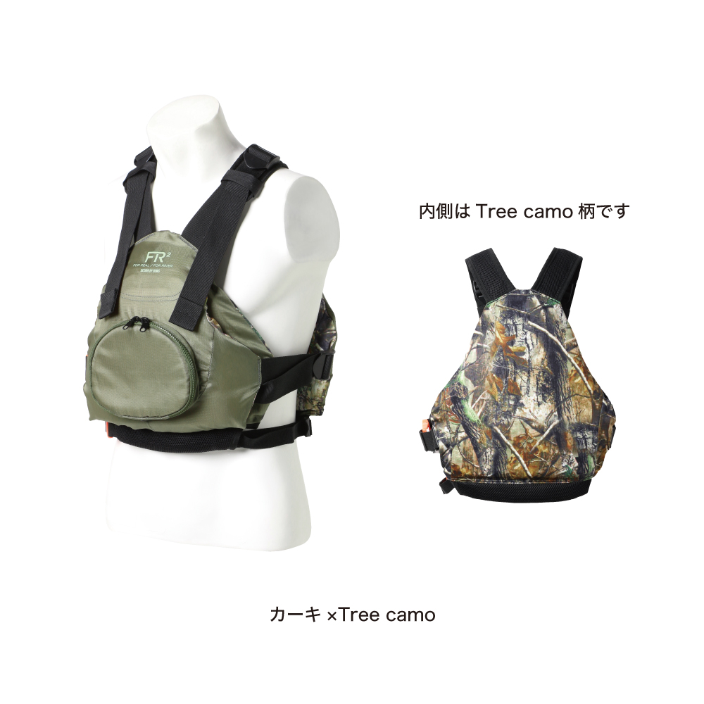 AQA ＼ポイント15倍／【公式】BUMS バムス ライフジャケット