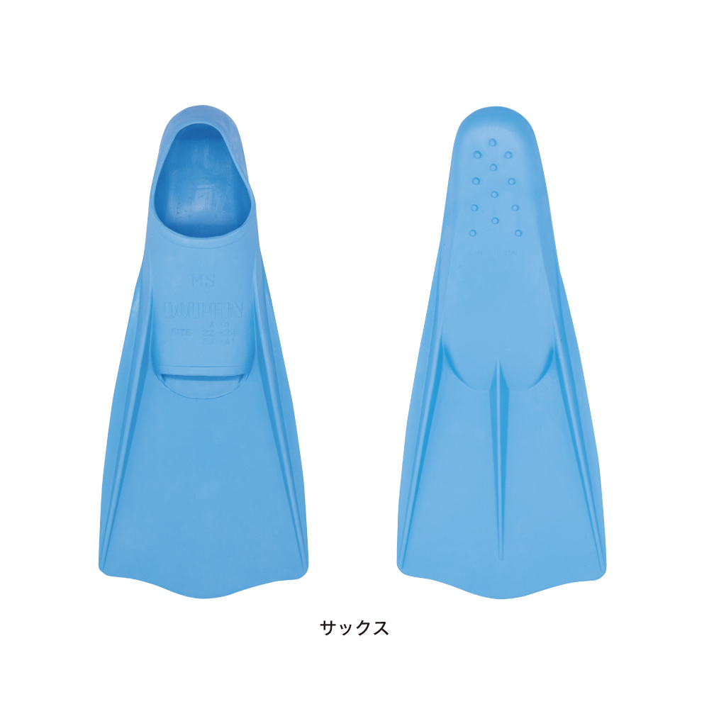 AQA（エーキューエー） ＼ポイント10倍／【公式】AQA フィン