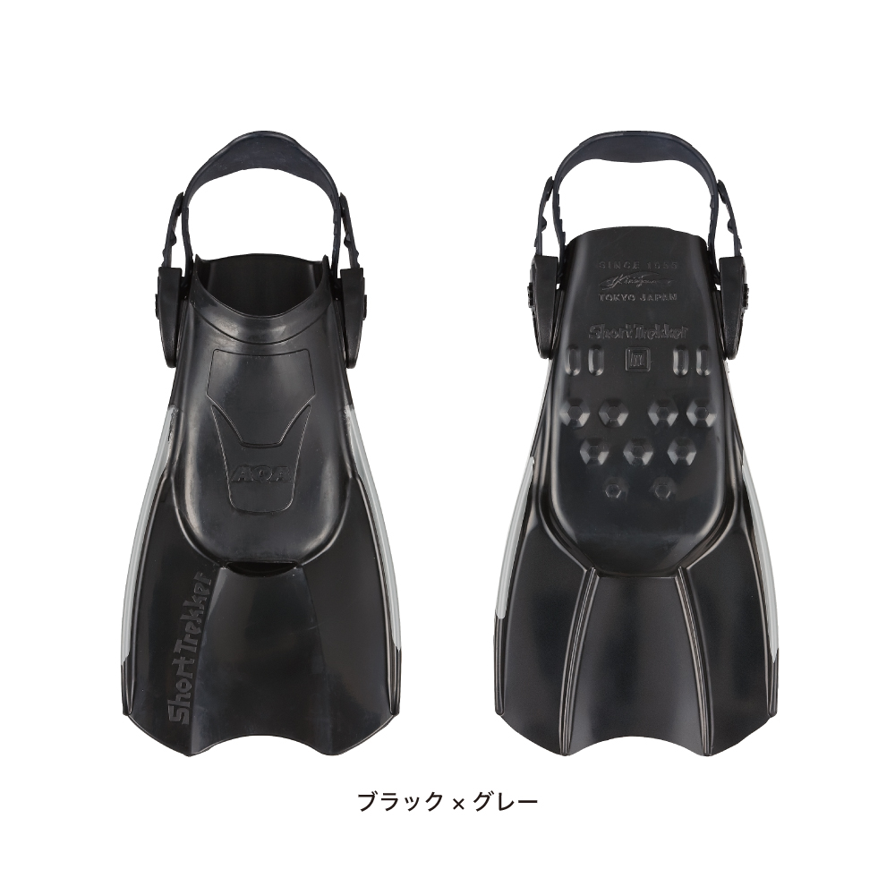 公式】AQA フィン ショートトレッカー KF-2497z 持ち運びやすい