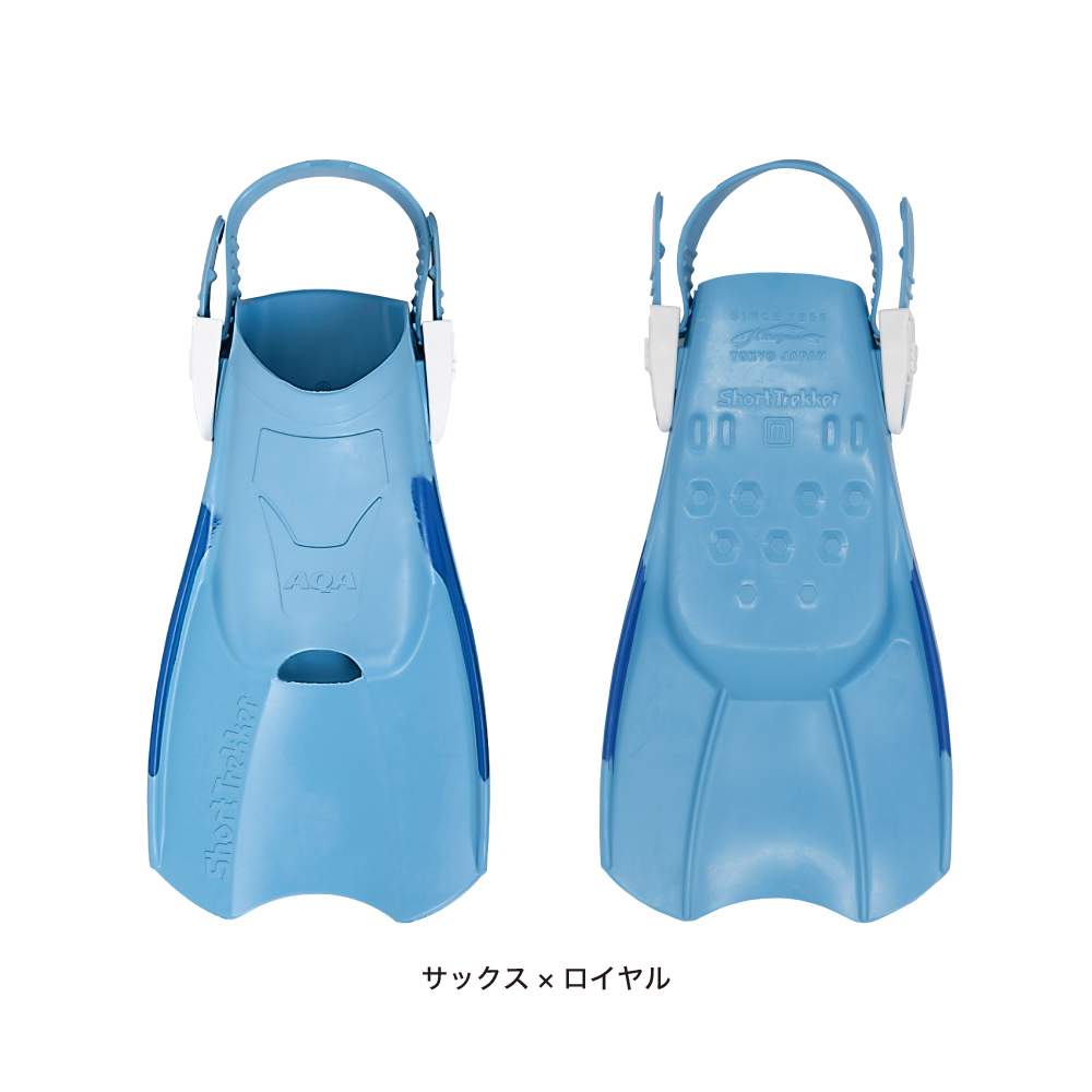 公式】AQA フィン ショートトレッカー KF-2497z 持ち運びやすい