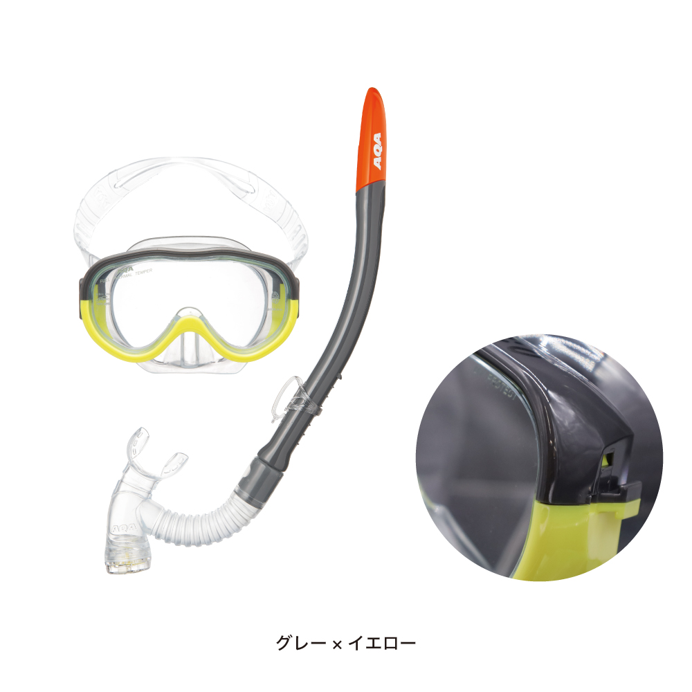 NANO ACQUA 3点セット AQA（アクア）オルカソフト＆カナールフレックススペシャル2点セット