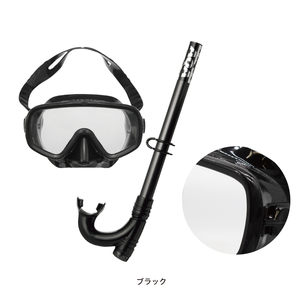 女性用ダイビング機材 スキューバ シュノーケル（性別：レディース）｜ダイビング