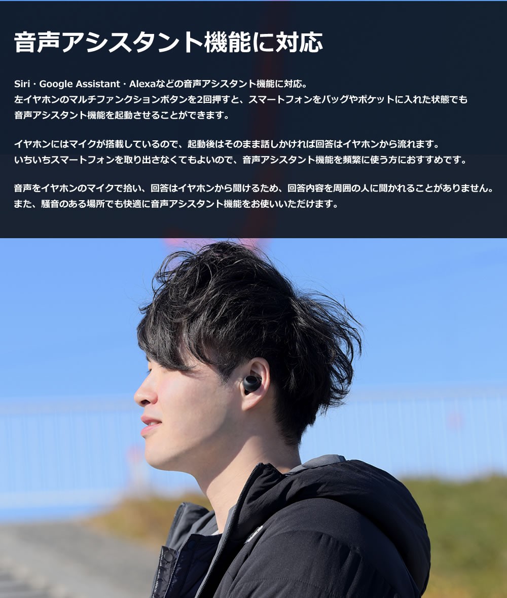 イヤホン Bluetooth 完全ワイヤレス 高音質 スポーツ 完全防水 おしゃれ イヤフォン Bea7 Barrett スリーイー オンラインストア 通販 Yahoo ショッピング