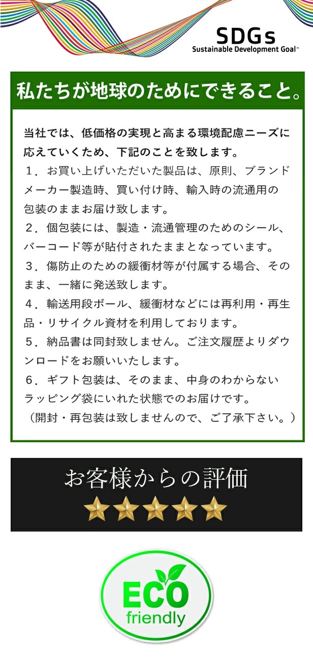 ボッテガヴェネタ サングラス アジアンフィット ユニセックス レンズ