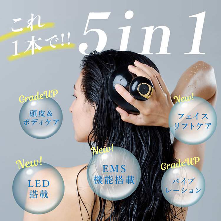 WAVEWAVE EMS Scalp Head SPA スカルプヘッドスパ 頭皮ケア 顔筋ケア 抜け毛 予防 おうちエステ wavewave-012  イーエムエス LED 防水 回転方向変更