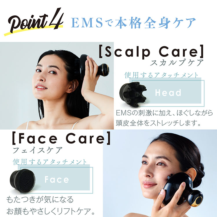 WAVEWAVE EMS Scalp Head SPA スカルプヘッドスパ 頭皮ケア 顔筋ケア 