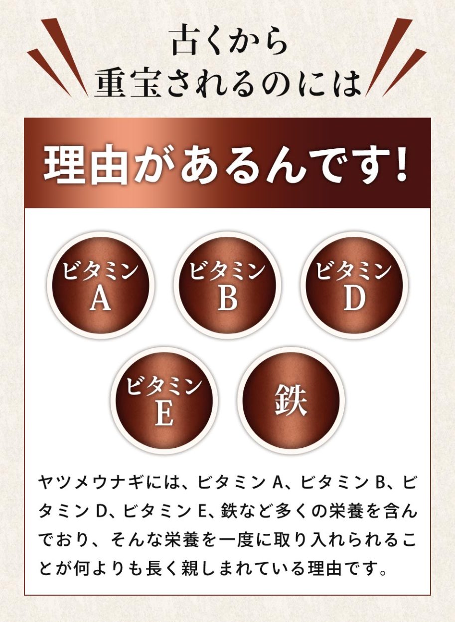 ヤツメウナギ （約3ヶ月分） サプリ サプリメント ビタミン DHA 必須脂肪酸 オメガ3 鉄 クコの実 生活習慣 ブルーベリー ルテイン と一緒に  送料無料 PC スマホ :b-ya3:オーガランド Yahoo!店 - 通販 - Yahoo!ショッピング