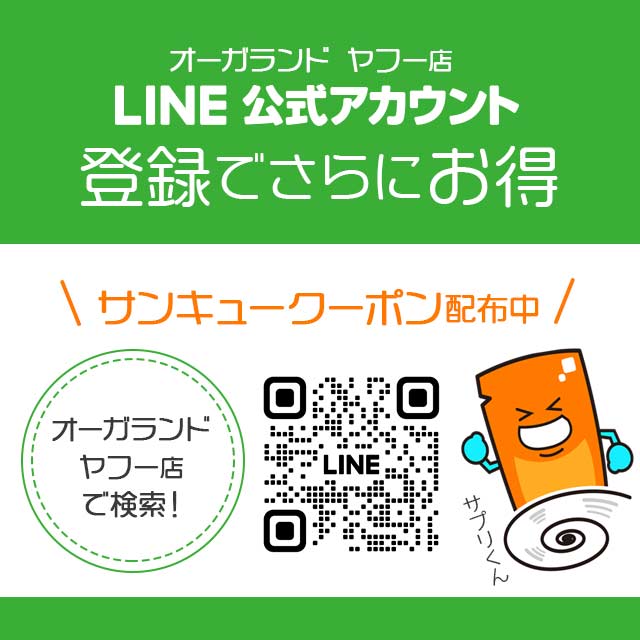 オメガ3 （約3ヶ月分） DHA EPA サプリメント オメガ3 α-リノレン酸 不飽和 脂肪酸 サプリ あまに油 えごま油 オイル｜oga｜03