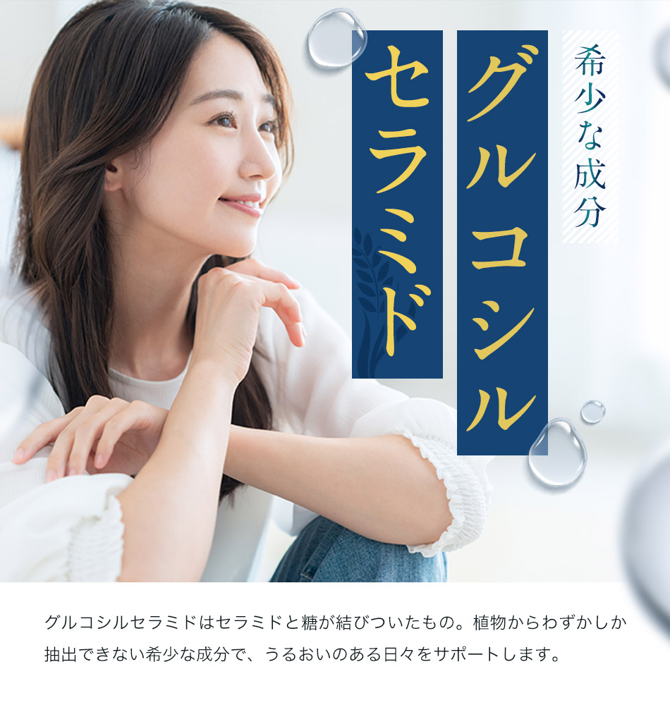 楽天市場】乾燥せんぶりの通販