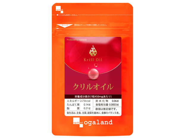 クリルオイル （約1ヶ月分） DHA EPA サプリ オメガ3 サプリメント アスタキサンチン ホスファチジルコリン 送料無料 リン脂質 ポイント利用