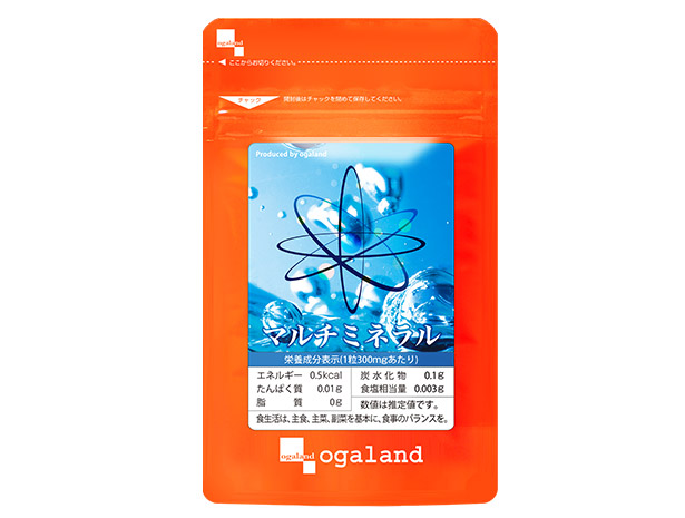 マルチミネラル （約1ヶ月分） 美容 健康 サプリ ヨウ素 サプリメント カルシウム 鉄 亜鉛 マグネシウム ミネラル ビタミン ポイント利用