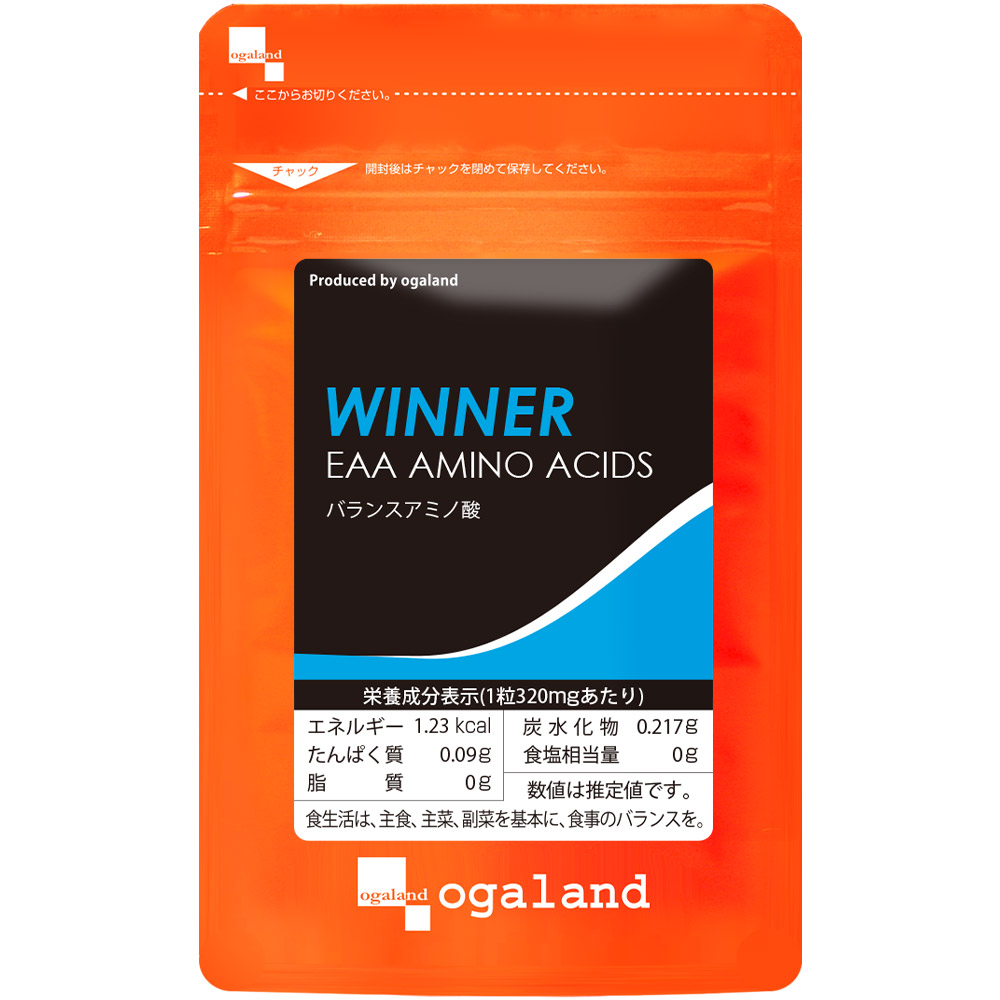 選べる5円 サプリ たっぷり約1ヶ月分 選べる サプリメント 5000円毎のお買い物 オメガ3 ブルーベリー はとむぎエキス ローズサプリ Lカルニチン ポイント利用 | ogaland | 07