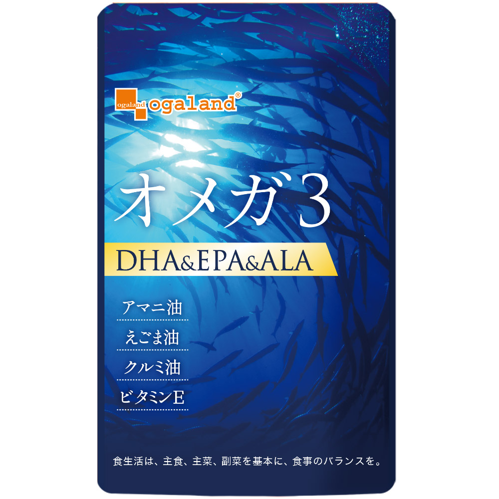 選べる5円サプリ たっぷり約1ヶ月分 選べる サプリメント サプリ 5000円毎のお買い物 オメガ3 酪酸菌 ブルーベリー はとむぎエキス ローズサプリ ポイント利用 | ogaland | 01