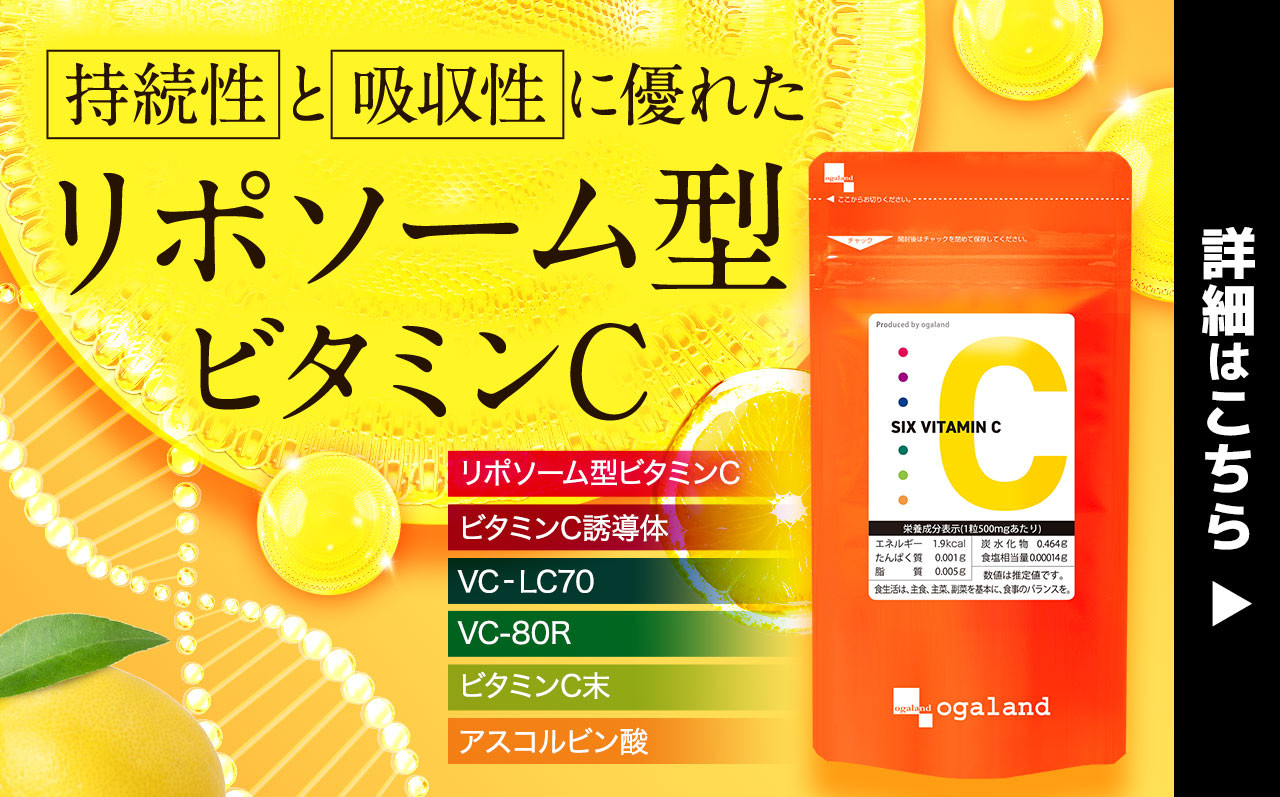 オーガランド Yahoo!店 - Yahoo!ショッピング