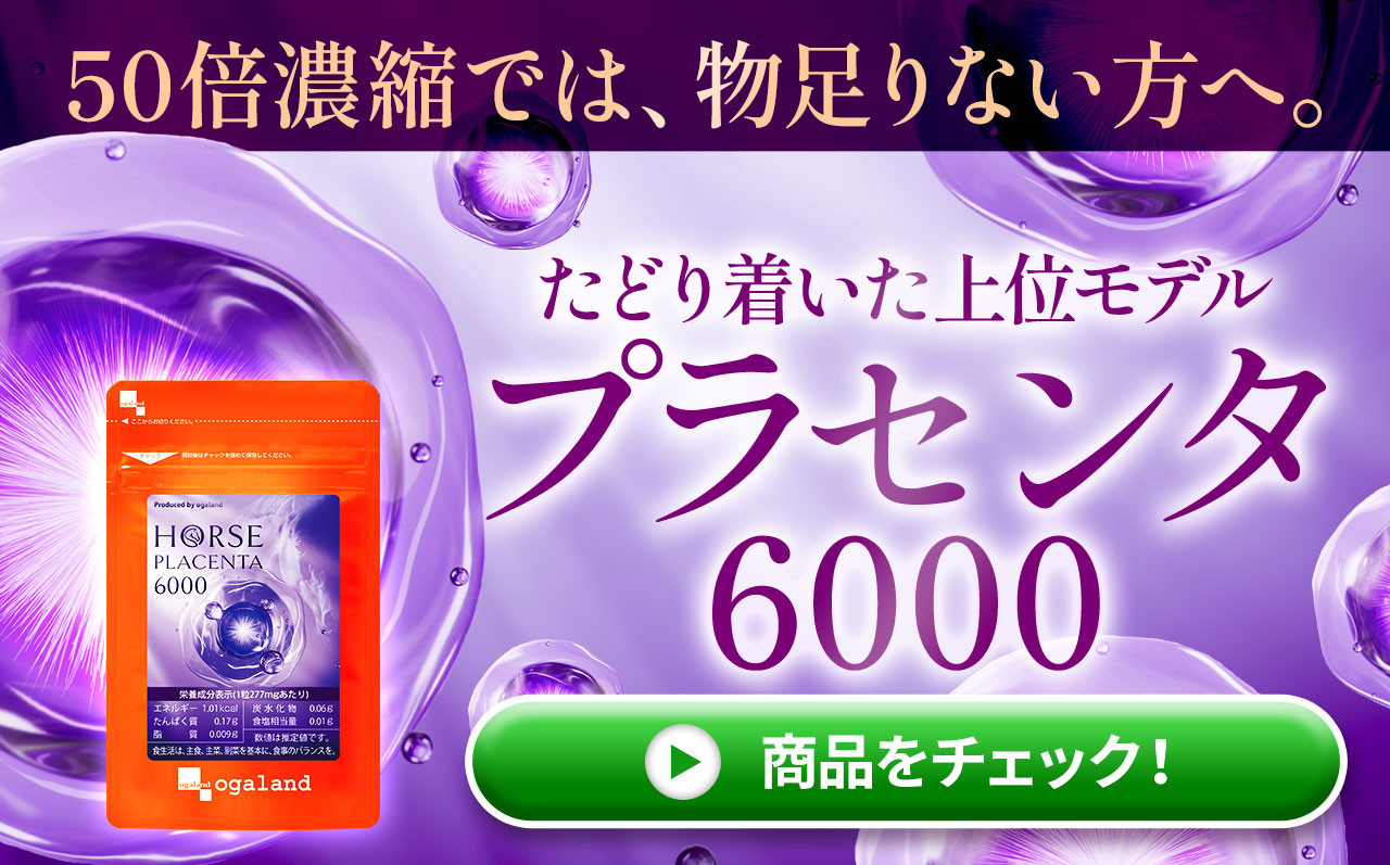 オーガランド Yahoo!店 - Yahoo!ショッピング