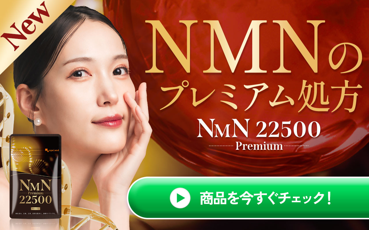オーガランド Yahoo!店 - Yahoo!ショッピング
