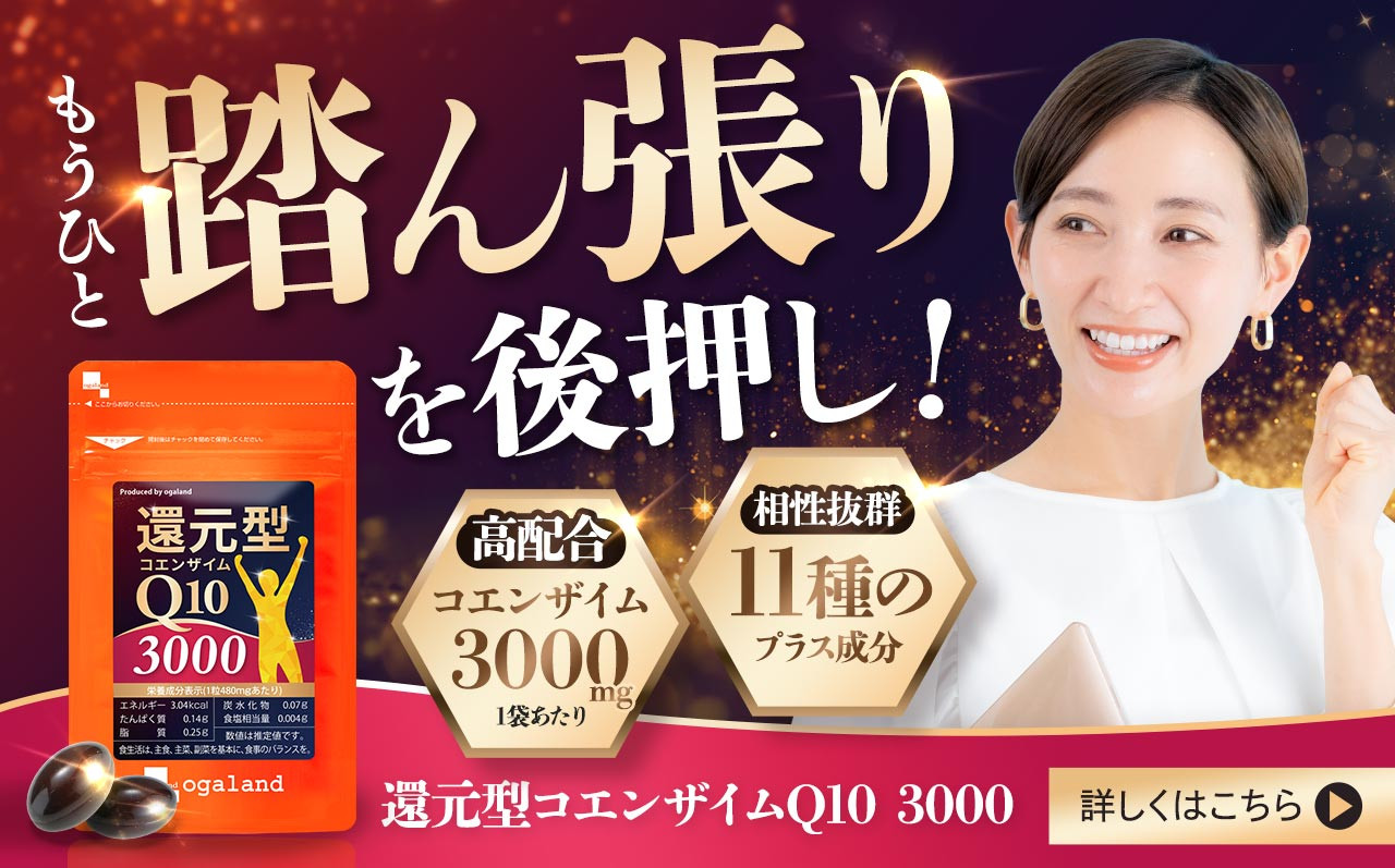 オーガランド Yahoo!店 - Yahoo!ショッピング