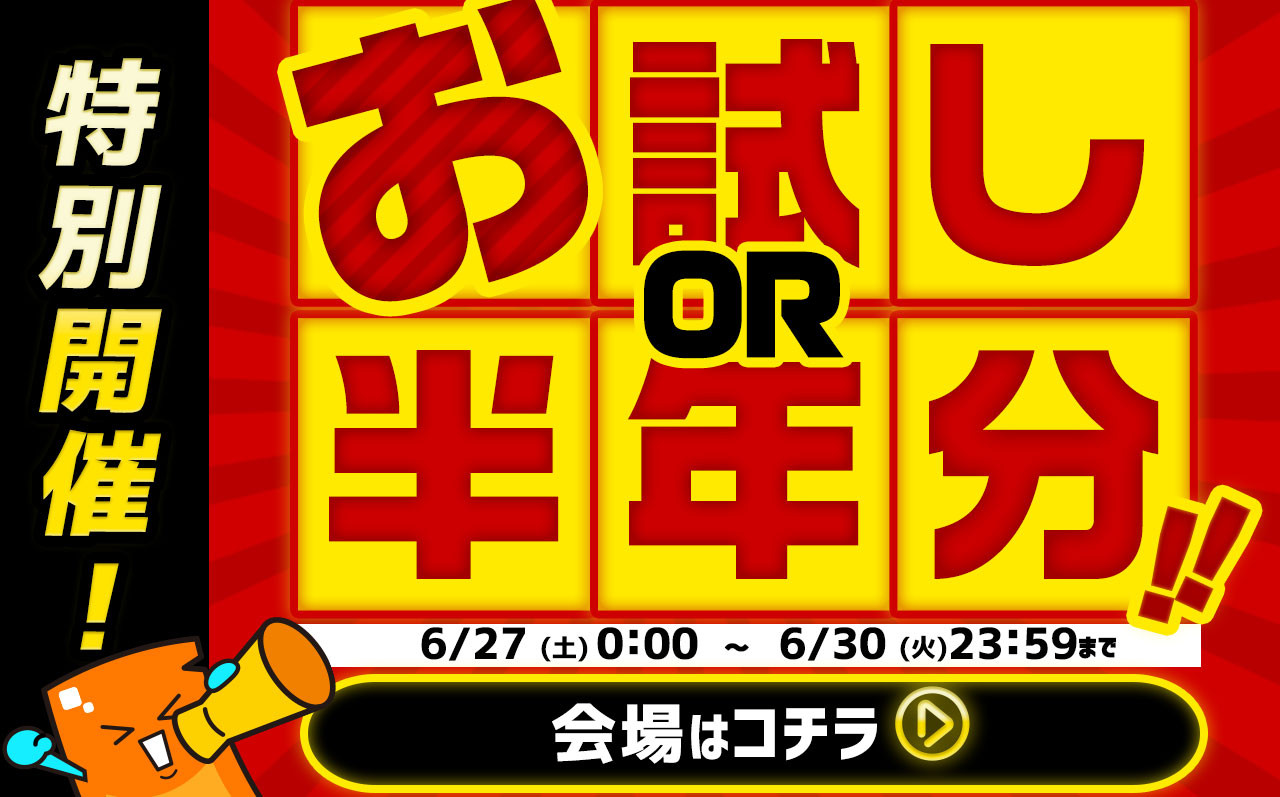 オーガランド Yahoo!店 - Yahoo!ショッピング