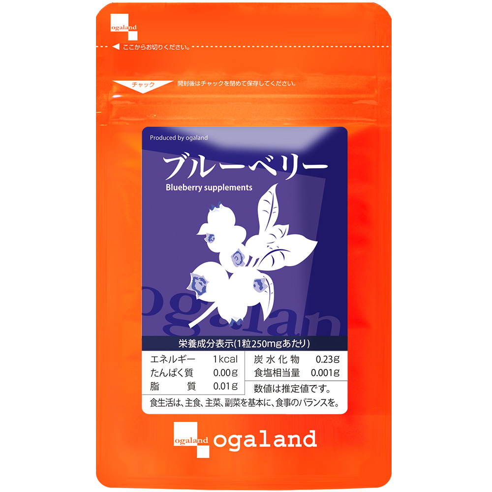 選べる5円 サプリ たっぷり約1ヶ月分 選べる サプリメント 5000円毎のお買い物 オメガ3 ブルーベリー はとむぎエキス ローズサプリ Lカルニチン ポイント利用 | ogaland | 02
