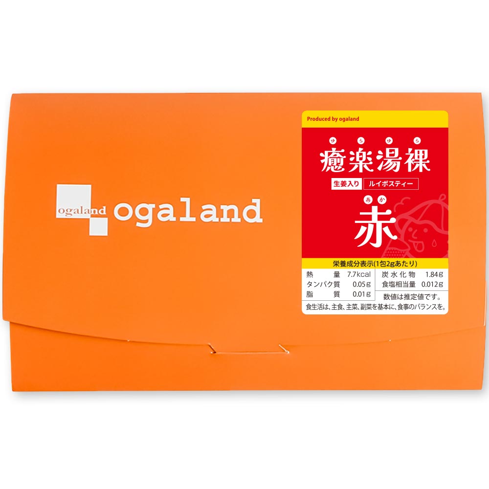 癒楽湯裸 赤 青 （2.5g×20包）パウダー ルイボス 水分補給 サウナ ドリンク しょうが クエン酸 BCAA アミノ酸 健康 美容 ダイエット おすすめ ポイント利用 | ogaland | 02