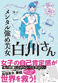 美品　バトルスタディーズ　 1〜46巻　全巻セット　新品未開封11冊有　帯付き多 バトルスタディーズ(46) (モーニング KC) | なきぼくろ |本 | 通販