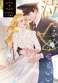 新品・全巻セット】10DANCE コミック 1-8巻セット 講談社 : 大垣書店