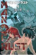 【新品・全巻セット】MAN OF RUST マンオブラスト コミック　1-4巻セット　講談社　爆買