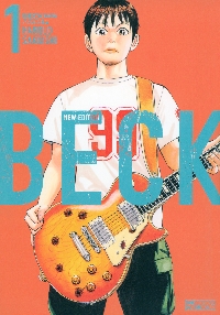 BECK（本、雑誌、コミック）の商品一覧 通販 - Yahoo!ショッピング