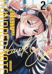 新品・全巻セット】ハンドレッドノート―ホークアイズ― コミック 1-2巻