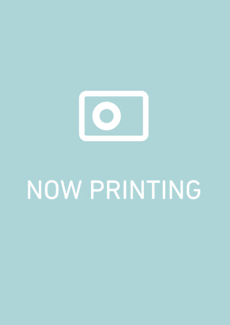 【新品・全巻セット】僕はすべてを知っている　1-8巻セット　コミック　徳間書店