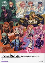 【新品・全巻セット】Paradox Live Official Fan Book コミック　1-2巻セット　幻冬舎　爆買