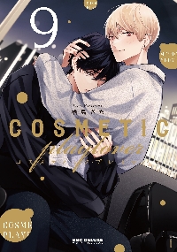 marumoruさんWEBサイン会】marumoru画集 ASSEMBLE : 大垣書店Yahoo!店